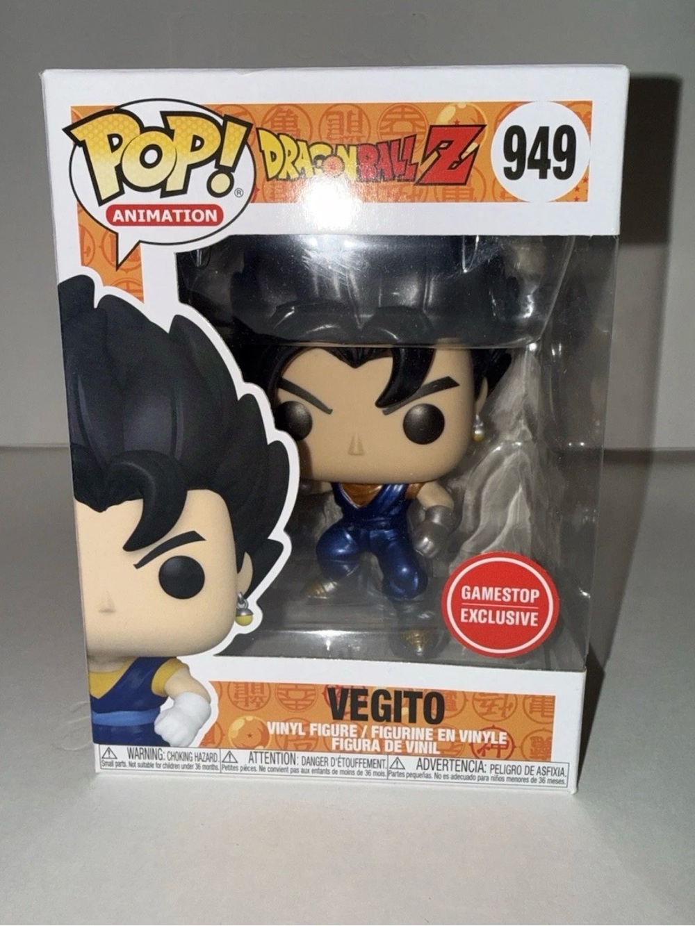 Funko Pop! Vinyl: Dragon Ball - Vegito (Metallic) - GameStop (Exclusive) #949